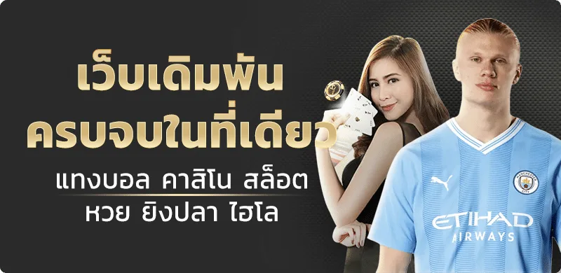 ABA444 | สล็อตออนไลน์ ฝากถอนออโต้ สมัครง่าย 20 วิ