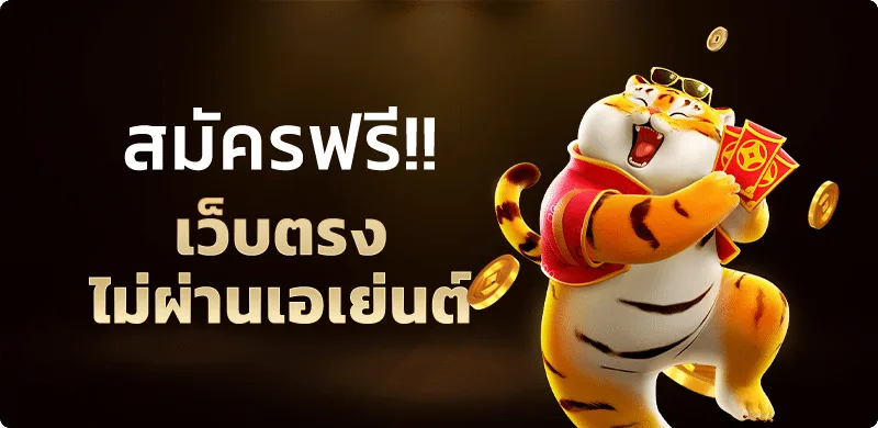 ABA444 | สล็อตออนไลน์ ฝากถอนออโต้ สมัครง่าย 20 วิ